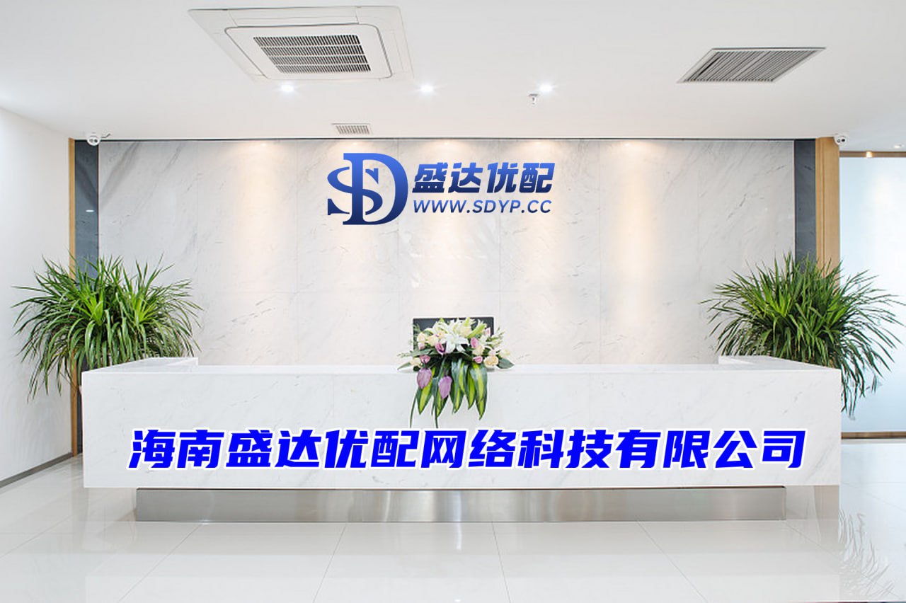 配资炒股首选,北京股票配资公司,配资安全证券配资门户