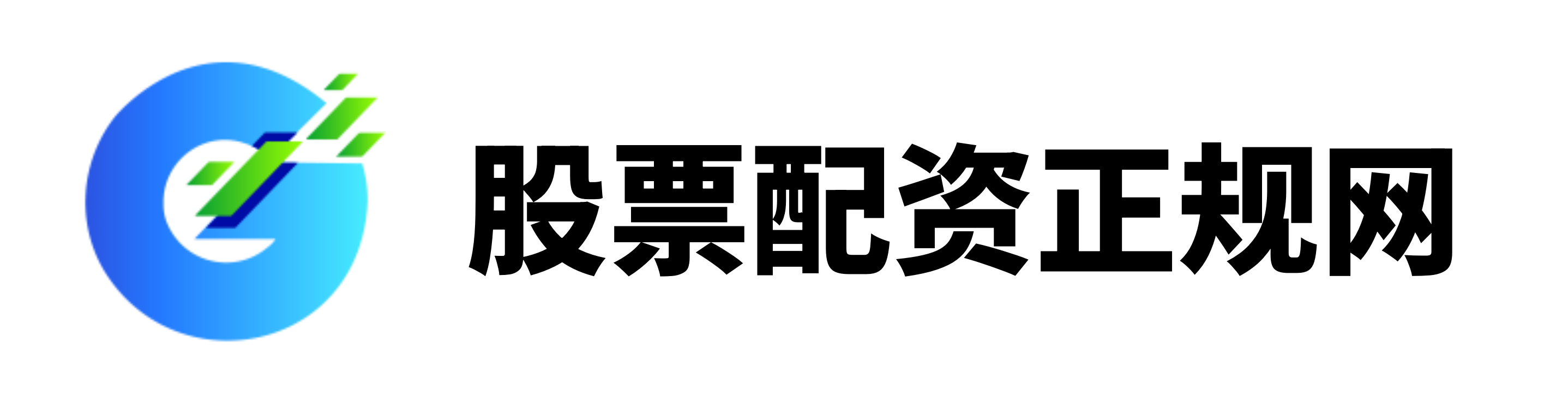 配资炒股首选,北京股票配资公司,配资安全证券配资门户